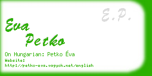 eva petko business card